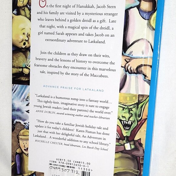 An Adventure in Latkaland Hanukkah Story SIGNED Karen Fisman Thomas McAteer HC - Picture 2 of 9